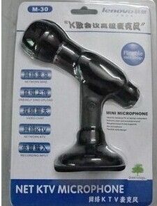 翼博電腦經營部 專業筆記本配件與K歌麥克風廠家直銷，打造完美音頻體驗