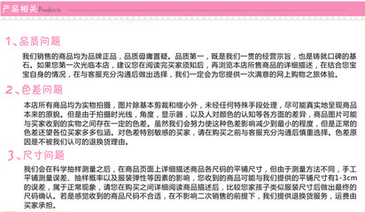 諸城市美琳制衣廠 長期現(xiàn)貨供應(yīng)優(yōu)質(zhì)純棉黑色打底褲，量大從優(yōu)